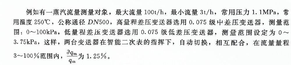 1714463032721068.jpg 1714463032721068.jpg