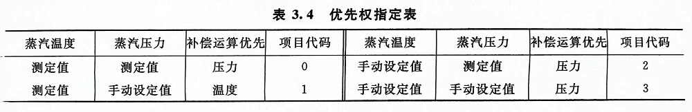 1716452611856366.jpg 1716452611856366.jpg