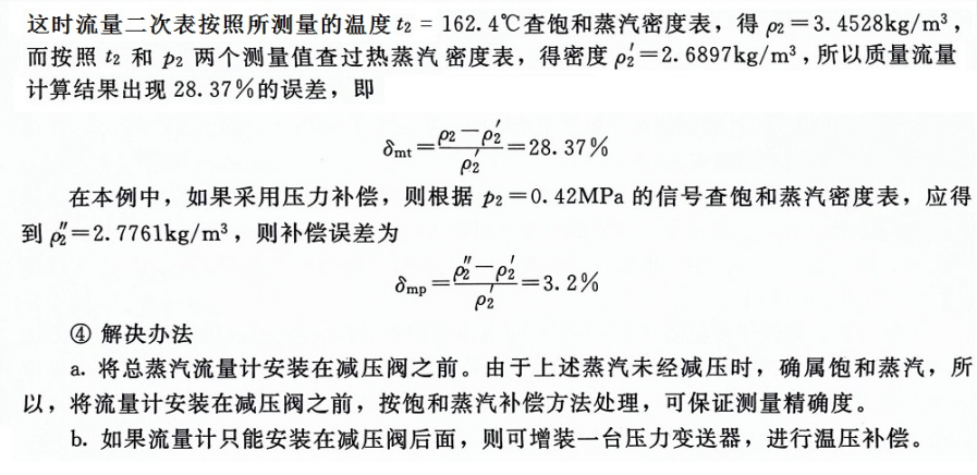 1717467061337615.png 1717467061337615.png