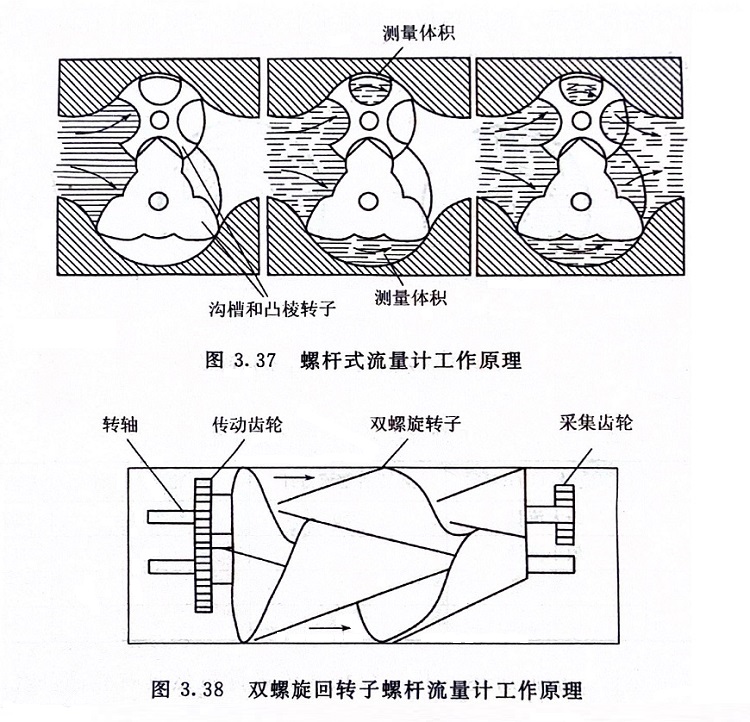 1724633472472166.jpg 二.jpg