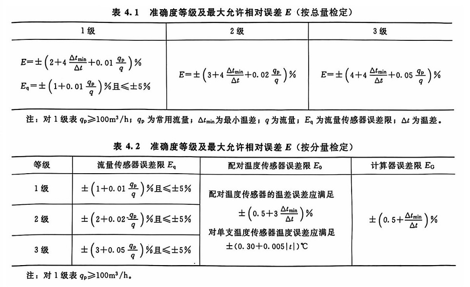 1733103688753231.jpg 1733103688753231.jpg