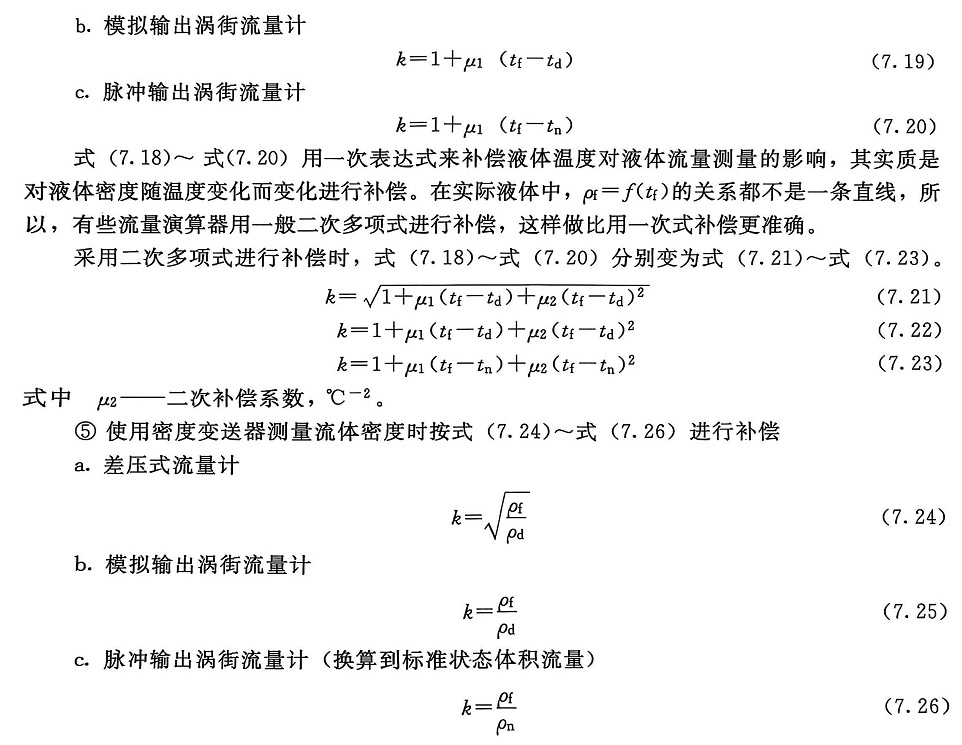 1753944391869306.jpg 1753944391869306.jpg